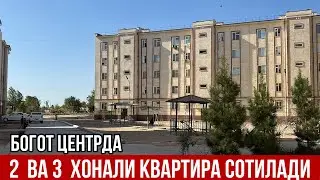 КВАРТИРА СОТИЛАДИ БОГОТ ЦЕНТРДА