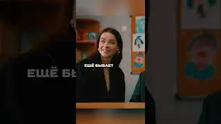 Их сын смотрит... 😳 