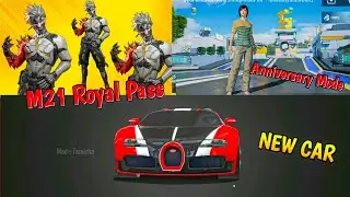 Royal Pass m21 Leaks | 5TH Anniversary Mode | Pubg New Update