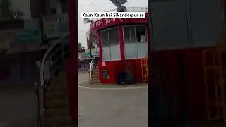 Sikanderpur