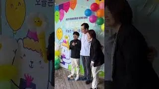 분당차여성병원 어린이날🎈ㅣ#shorts