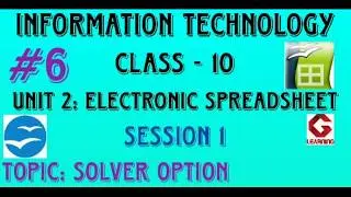 Solver option in OpenOffice Calc | Unit 2 Electronic Spreadsheet |Class 10 Information Technology IT