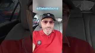 Любая недвижимость Сочи!#elisharealty #мудростьмысли #сочи2024 #центрсочи #мотивацияуспех #shorts