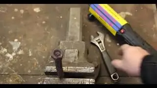 индукционный нагреватель
