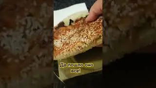 У каждого - своя 