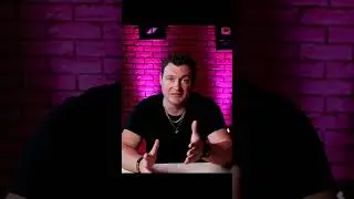 Сведение решает? 