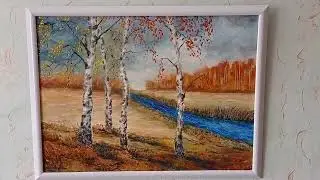 Осенний пейзаж | Живопись в смешанной технике