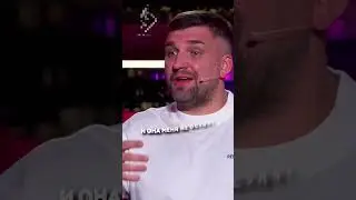 Вася Баста
