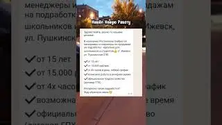 Телеграмм канал - timoha GO Играю в BLACK RUSSIA На Сервере 🧡ORANGE🧡