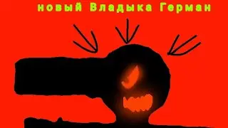 кв- 27 Fight ????