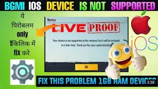 bgmi iphone 6 your device is not supported at tha moment