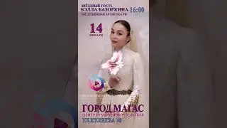 КИНИФЕСТИВАЛЬ 
