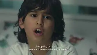 Mr president Jerusalem is the Capital of Palestine song | Ramadan 2018