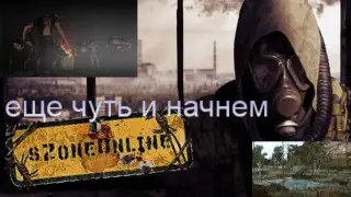 гайд Квест Биатлон от Гриша Охотника. фарм значки sZone