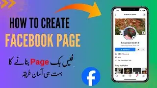 How To Create a Facebook Page 2023 On  Mobile/PC  |  Facebook page banane ka tarika