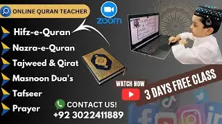 How to teach Online Quran Pak #onlinequran #quran #islam