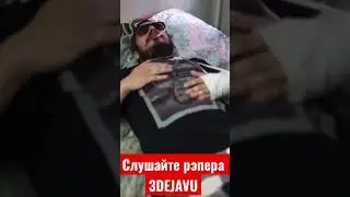 Паша Техник вышел из рехаба