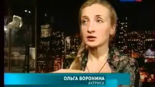 Башня Дефанс