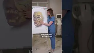 КАК РАБОТАЮТ НИТИ ⁉️