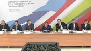 Вступительное слово Президента. Заседание 29 (21.03.2012)