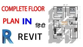 Complete floor plan video in revit hindi || how to make  2d plan in revit (COMPLETE VIDEO)