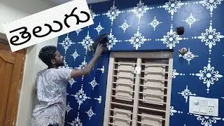 Beautiful & Reusable Wall Stencil Designs for DIY Home Decor