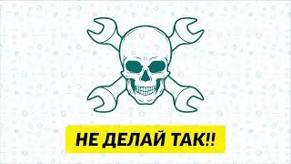В наш установочный центр приехал клиент с 