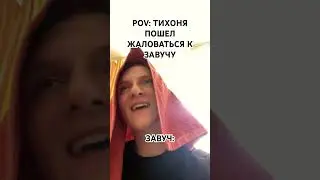НА ВСЯКИЙ СЛУЧАЙ АСУЖДАЮ ЗА ПИ… 