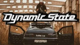 ЧЕРНАЯ ДВЕНАШКА КУПЕ / АВТОЗВУК / DYNAMIC STATE / СЕРГЕЙ КИРИЧЕНКО