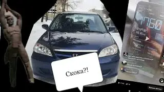 Работа в такси | Вечер пятницы | Cколько набомбил?! | Луганск ЛНР | Июнь 2022