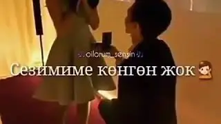 Сага эч ким жеткен жок