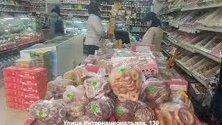 Евпатория Чеченский рынок Аэросъёмка Продуктовый магазин Олимп