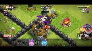 Clash of clans/Путь к хрустальноц лиге