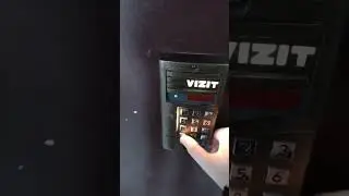 ✔️✅Как открыть современный домофон VIZIT!