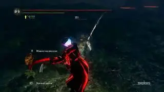 It's time to say goodbye.Last montage