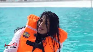 رعب وإنهيار ريم عبدالله ورد فعل قوى بعد مقلب رامز جلال في رامز عقله طار