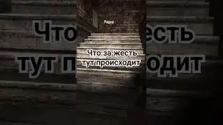 12 марта 2024 г.