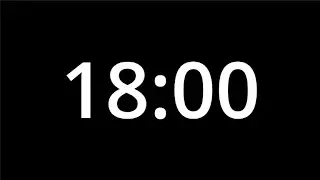 18 Minute Countdown Timer | Simple