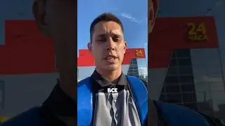 БИЗНЕС НА КРОССОВКАХ. Часть 18