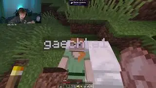 это случилось