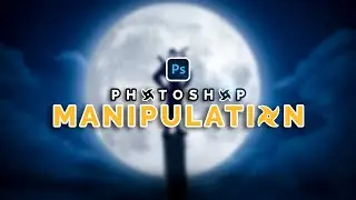 Ninja | Photoshop Manipulation