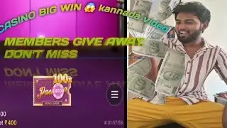 😱Don.'t miss give away ||CASINO|| CRAZY TIME 100X 40K WIN kannada CRAZY TIME  #casino #casinoonline
