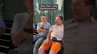 Знают ли взрослые "молодёжное" кино?