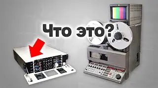 Ampex TBC-7. Так что это? Direct-color TBC для 1"
