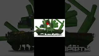 Тележка под мефедроном №1 