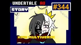 UTAUSTORY เรื่องสั้น king multiverse sans alphatale 