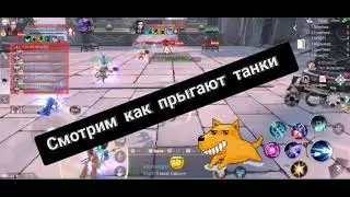 Perfect world mobile #68