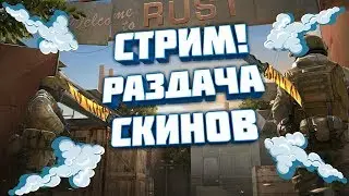 (ивангай){против}[сливки шоу]