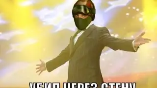 ЧИТ ПАТРУЛЬ #8 . Контра сити 2 читака
