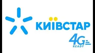 Киевстар 4G LTE как работает через роутер